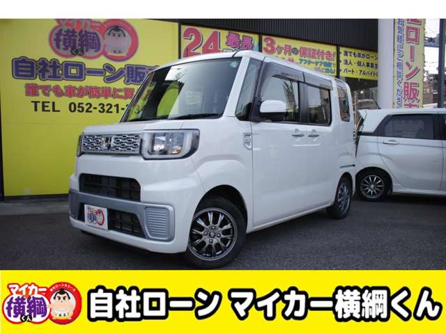 2015 Daihatsu