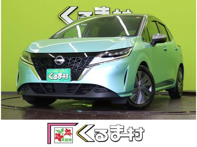 2023 Nissan 1.2X【9型Dオーディオ★エマブレ/アラモニ】