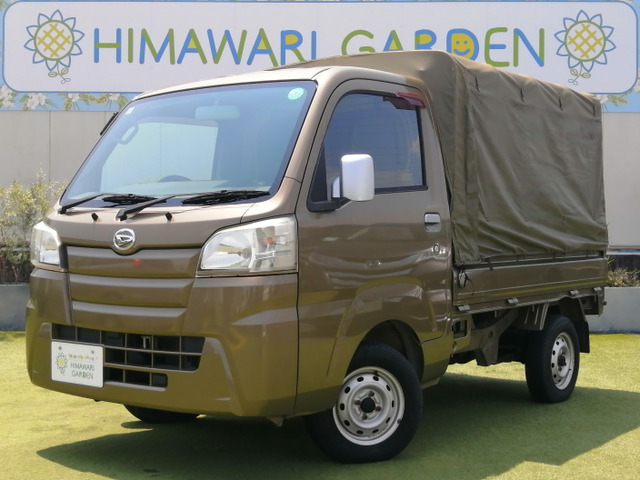 2014 Daihatsu