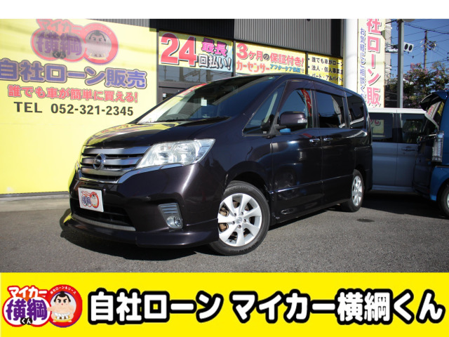 2012 Nissan