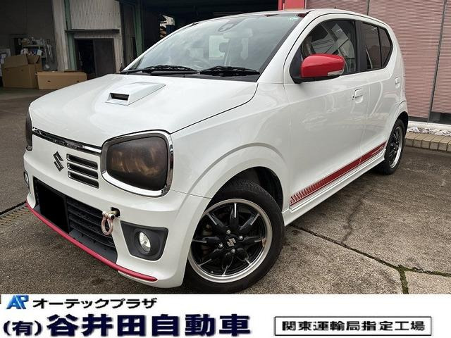 2015 Suzuki ターボRSプッシスタートスマートキー