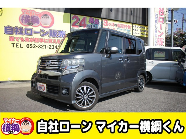 2012 Honda N-Box