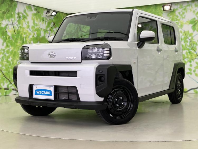 2025 Daihatsu