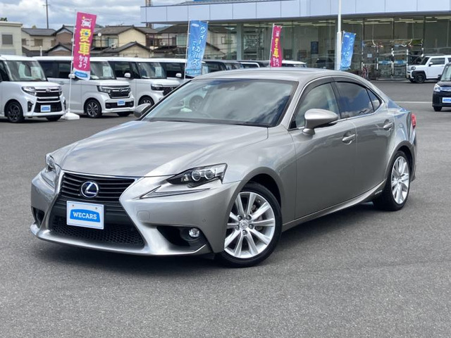 2014 Lexus IS 300h Version L