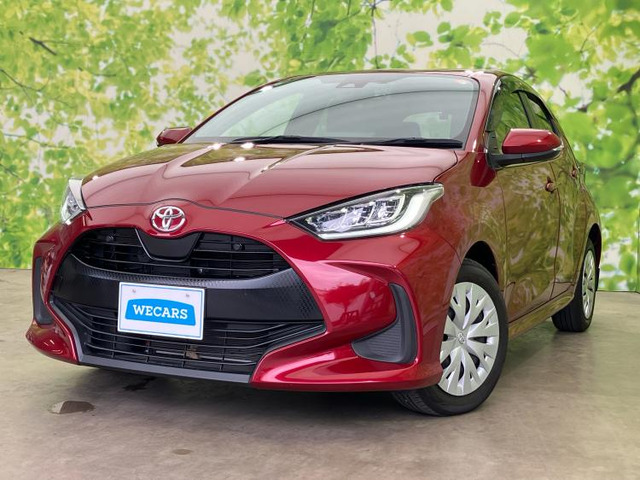 2020 Toyota