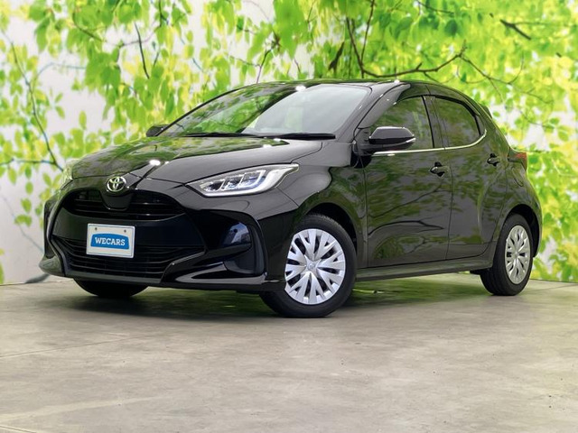 2020 Toyota
