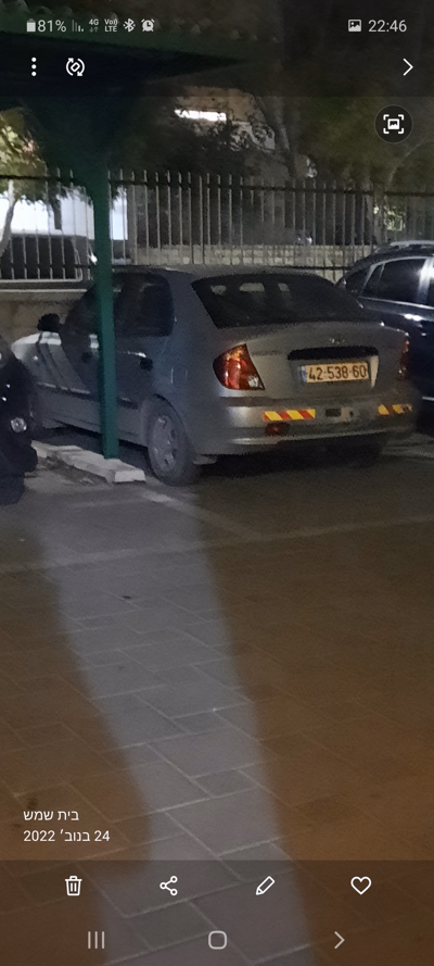 2006 Hyundai