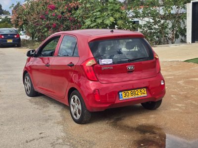 2013 KIA
