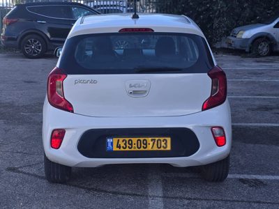 2023 KIA