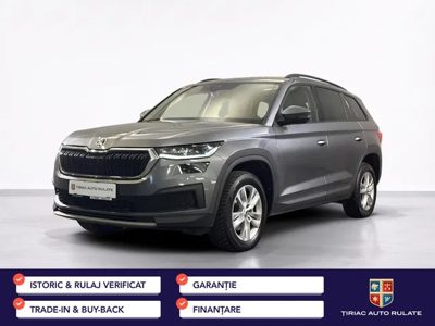 2022 Skoda Kodiaq
