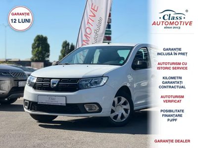 2018 Dacia Logan 1.0SCEACCES