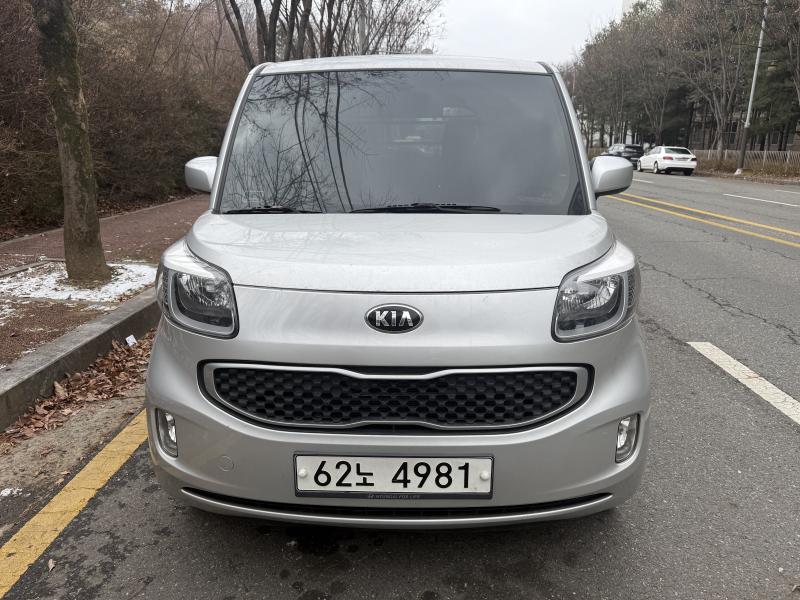 2014 KIA