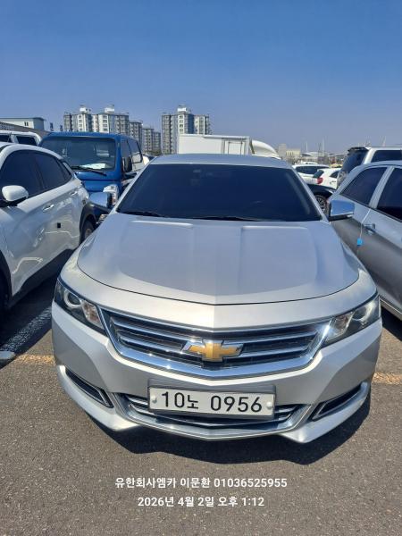 2016 Chevrolet Impala Impala 2.5 LTZ