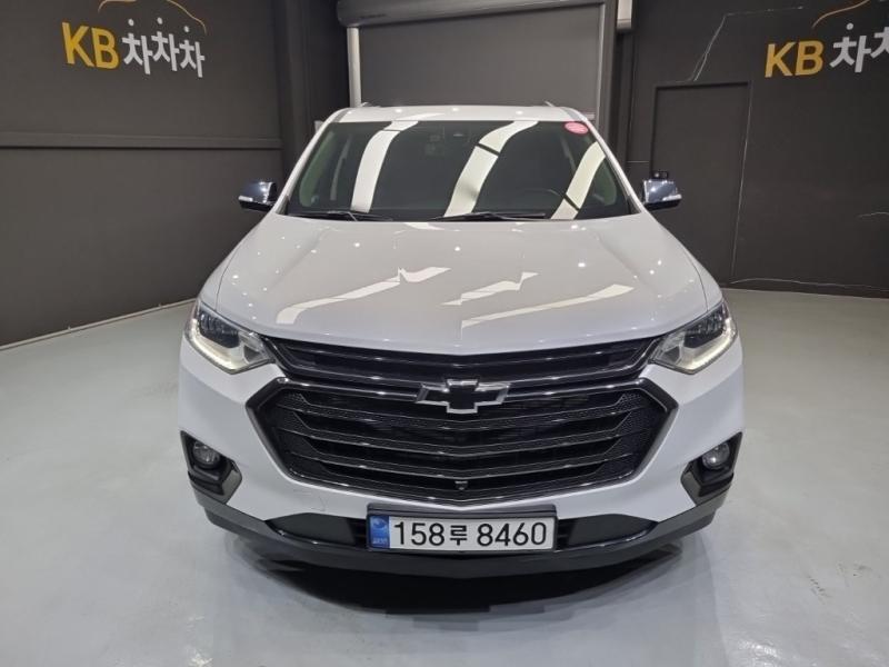 2021 Chevrolet