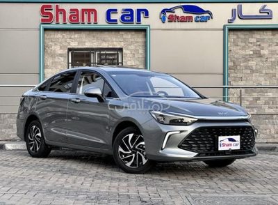 2026 Baic U5