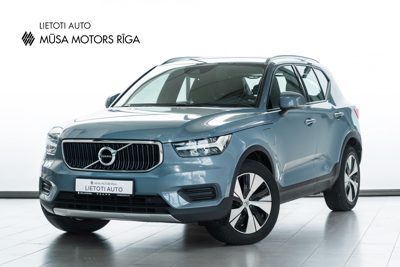 2020 Volvo XC40