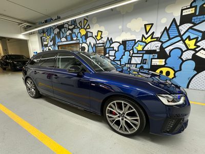 2022 Audi A4 AVANT40TDISLINEQUATTROSTRONIC