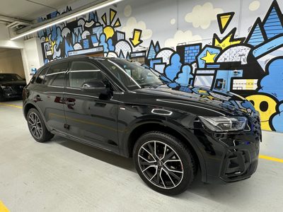 2022 Audi Q5 40TDISLINEQUATTROSTRONIC