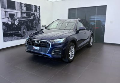 2025 Audi Q5 50TFSIEPHEVQUATTROSTRONIC