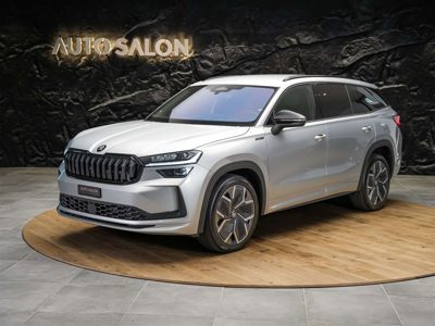 2026 Skoda Kodiaq