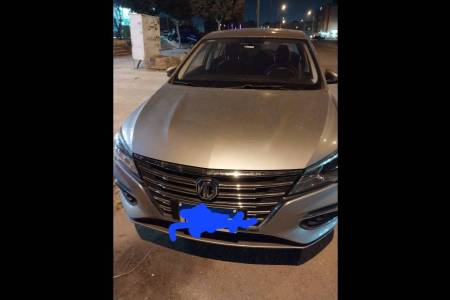 2024 MG MG5 MG52024