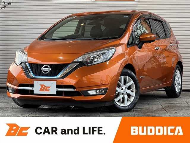 2017 Nissan