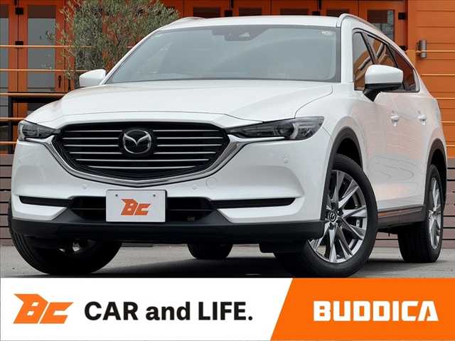 2022 Mazda CX-8