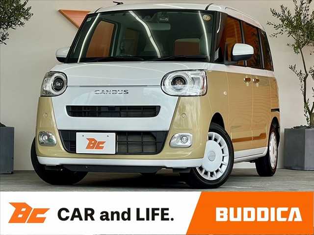 2022 Daihatsu ストライプスG★両電スラ★ナビ★Bカメラ★シートヒーター★
