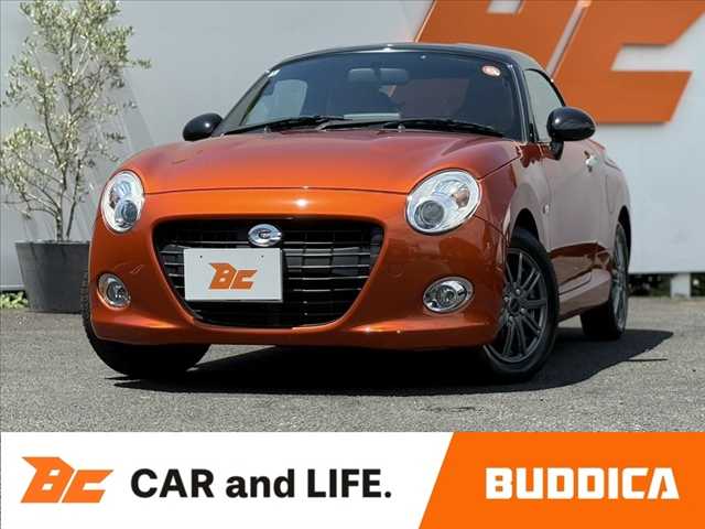 2022 Daihatsu セロ★後期★ナビ★地デジ★BT★外14AW★
