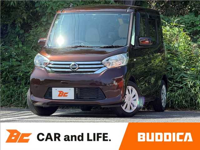 2014 Nissan X電スラフルセグナビ全方位METCPスタスマキBT