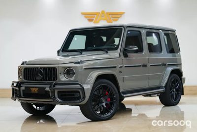 2023 Mercedes-Benz G-Class