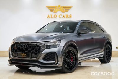 2023 Audi RSQ8