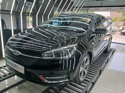 Chery Arrizo 5 IE