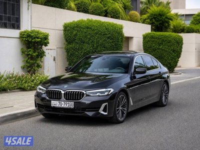 2023 BMW 5 Series