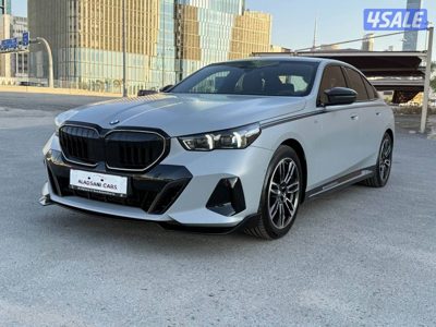2026 BMW 5 Series