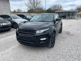 2013 Land Rover Rover