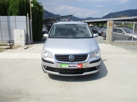 2008 Volkswagen Touran