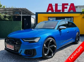 2024 Audi S6