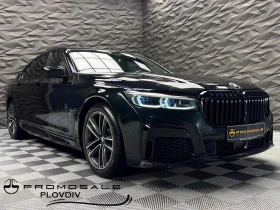 2019 BMW 7 Series