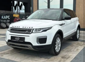2018 Land Rover Rover