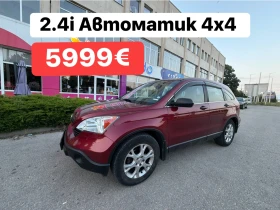 2009 Honda CR-V HONDACRV2.4I*4X4*АВТОМАТИК*БЕНЗИН