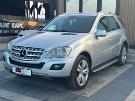 2010 Mercedes-Benz ML MERCEDESBENZML350