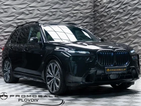 2024 BMW X7