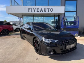 2025 Audi S8