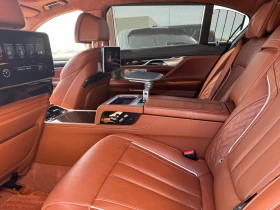 2016 BMW 7 Series