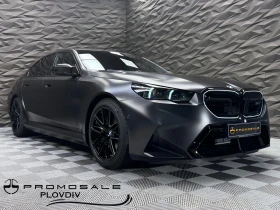 2025 BMW M5