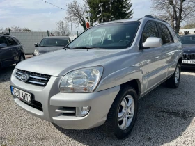 2007 KIA Sportage