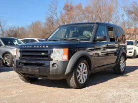 2008 Land Rover Discovery LANDROVERDISCOVERY2.7TDV6190KC