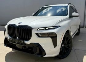 2023 BMW X7 BMWX740IXDRIVEMPROPACKAGE