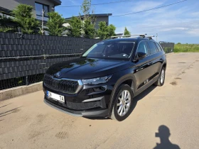 2022 Skoda Kodiaq